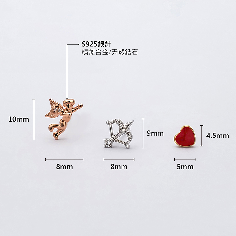 愛神小天使弓箭愛心耳環耳貼貼耳三對一卡一組邱比特愛情