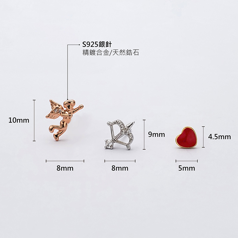 愛神小天使弓箭愛心耳環耳貼貼耳三對一卡一組邱比特愛情