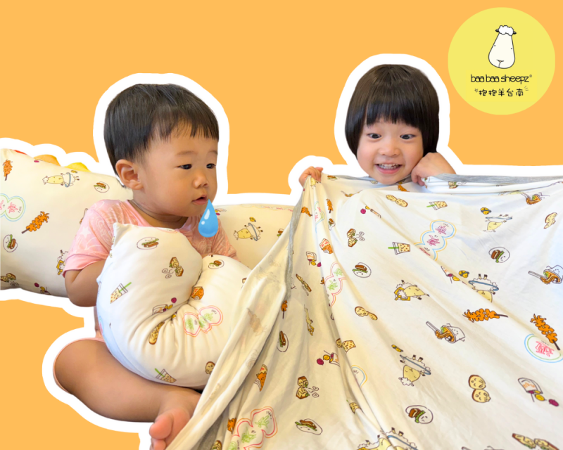 被毯/台灣夜市版(迺夜市)