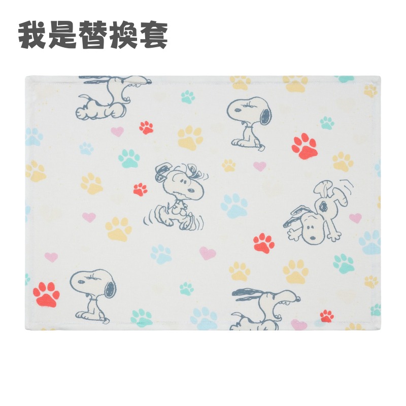 幼童枕頭替換套/史努比聯名款/彩色腳印(白)