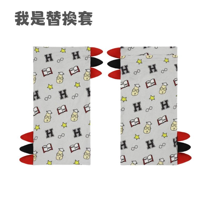［預購］安撫抱枕替換套－閱讀時光｜哈佛大學聯名款