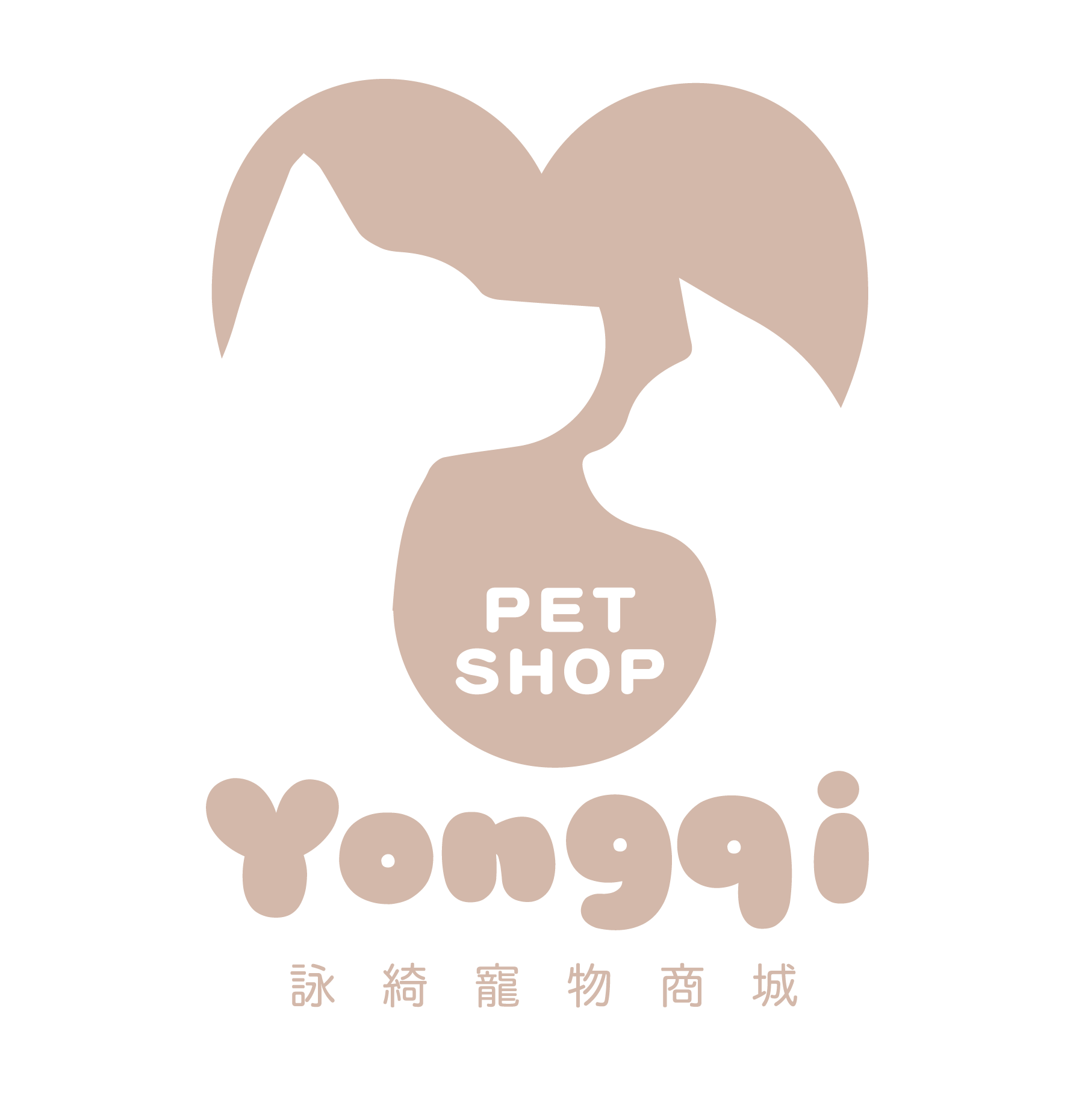回首頁