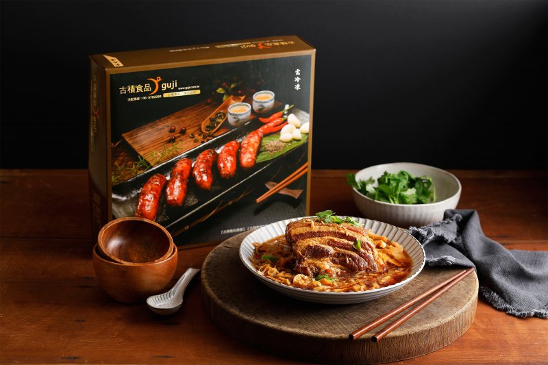 年節禮盒推薦，台南在地的記憶味蕾(1入綜合香腸1入封肉)｜古積食品