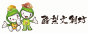 酪梨文創坊buygo