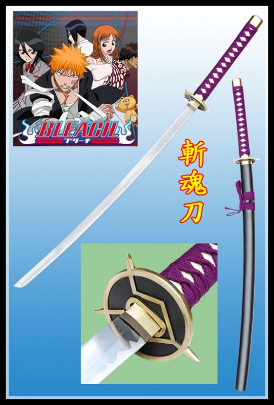 原型軍品 全新ii 死神斬魂刀朽木響河武士刀斬魄刀cosplay 動漫 原 型生存遊戲專賣