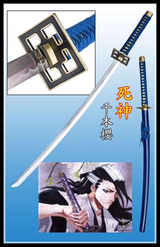 原型軍品 全新ii 死神朽木白哉斬魄刀千本櫻武士刀cosplay 動漫 原 型生存遊戲專賣