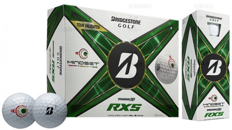 Bridgestone TOUR B RXS 