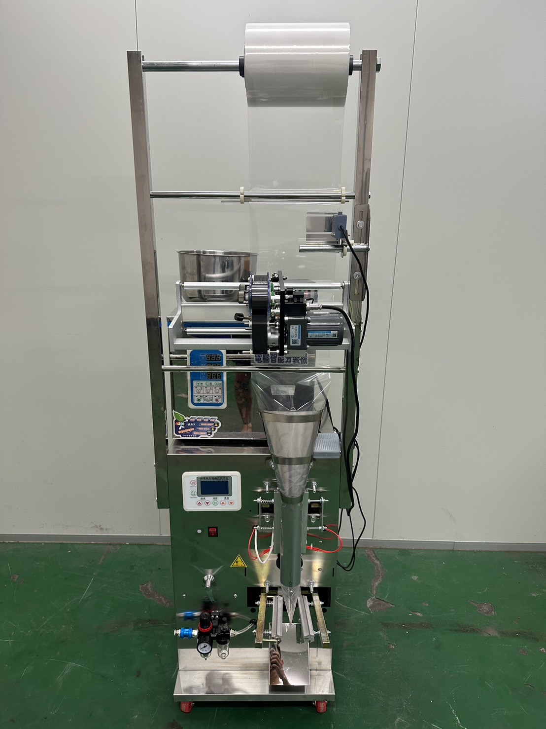 YC-AS100A粉末顆粒自動包裝機(液晶氣動款)