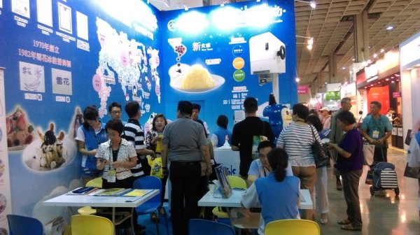 2015年台北國際食品展