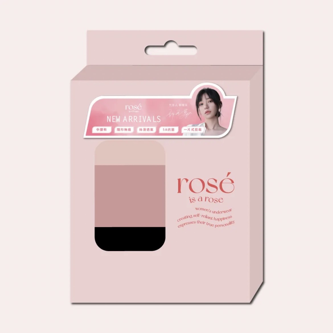 ROSE IS A ROSE 零著感親膚褲3入/盒 (李多慧代言)-2盒促銷組！