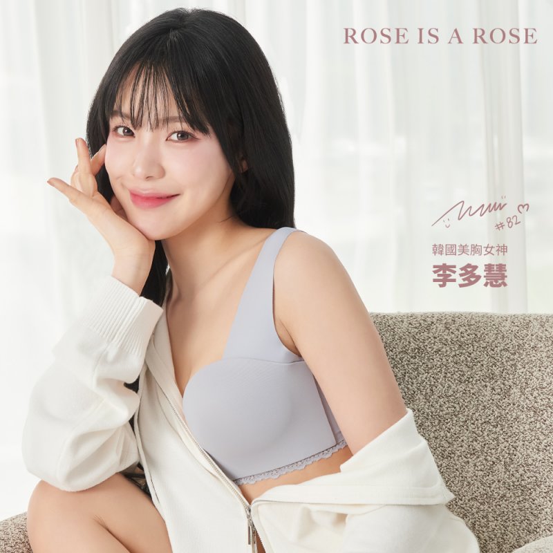 ROSE IS A ROSE 薄杯零著感內衣