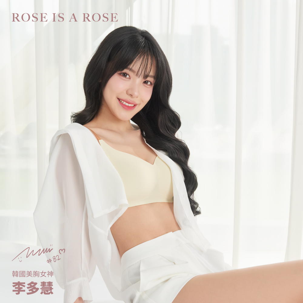 【人氣女性內衣推薦】ROSE IS A ROSE 零著感ZBra果凍套組|李多慧超派代言 ！
