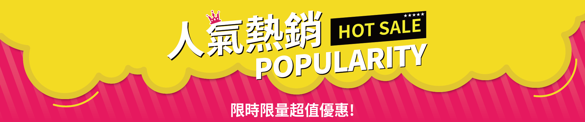 台北半永久隱形眼線推薦