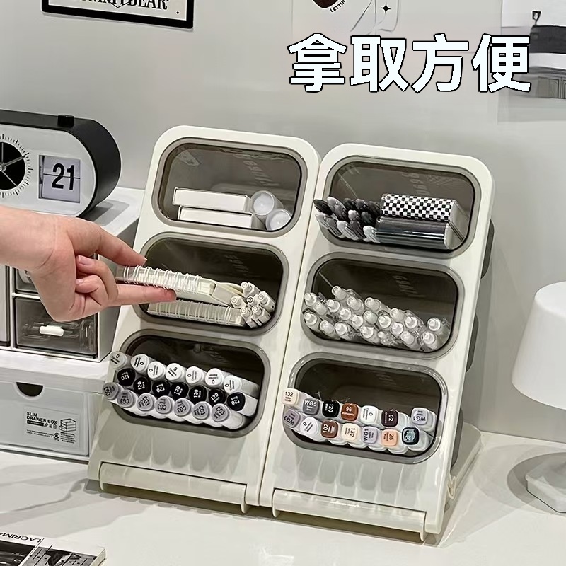 斜插式筆筒升級款收納盒