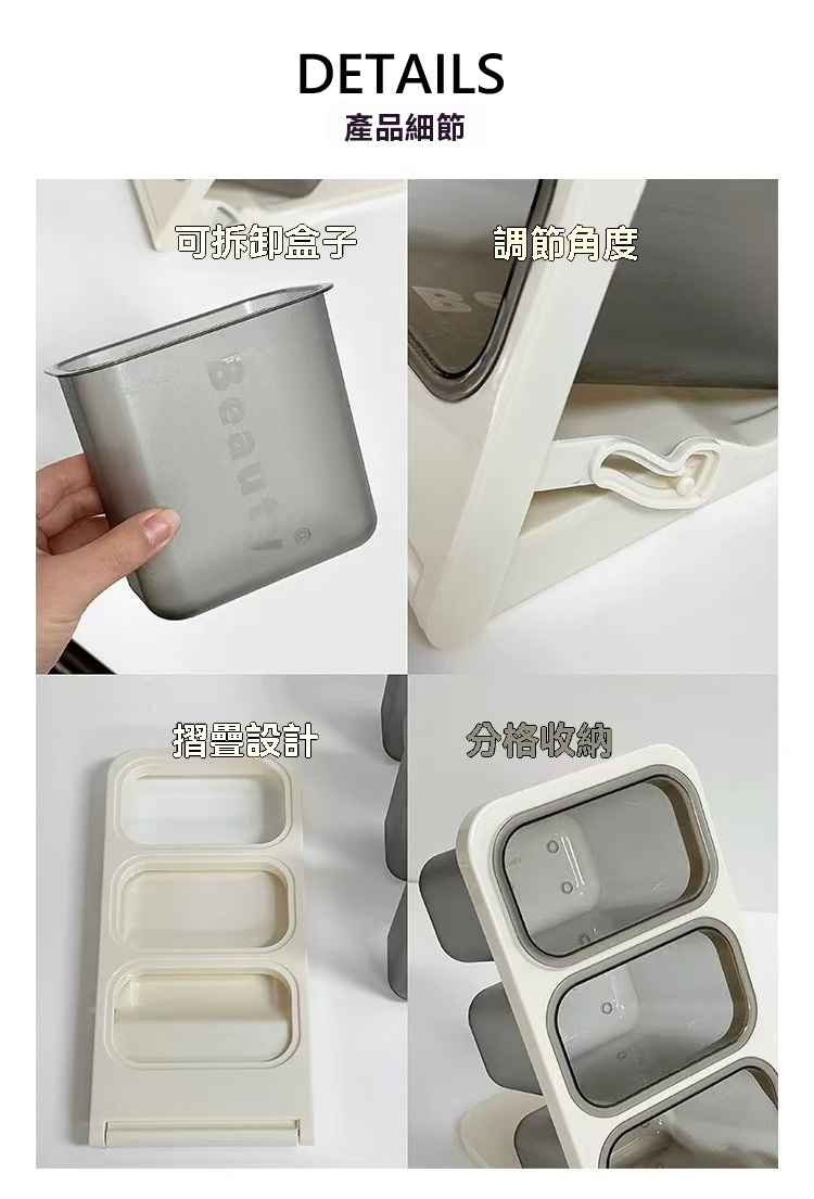 斜插式筆筒升級款收納盒