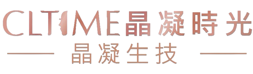 CLTIME晶凝時光