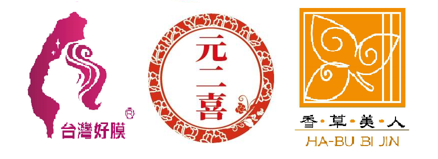 群麗生技貿易有限公司