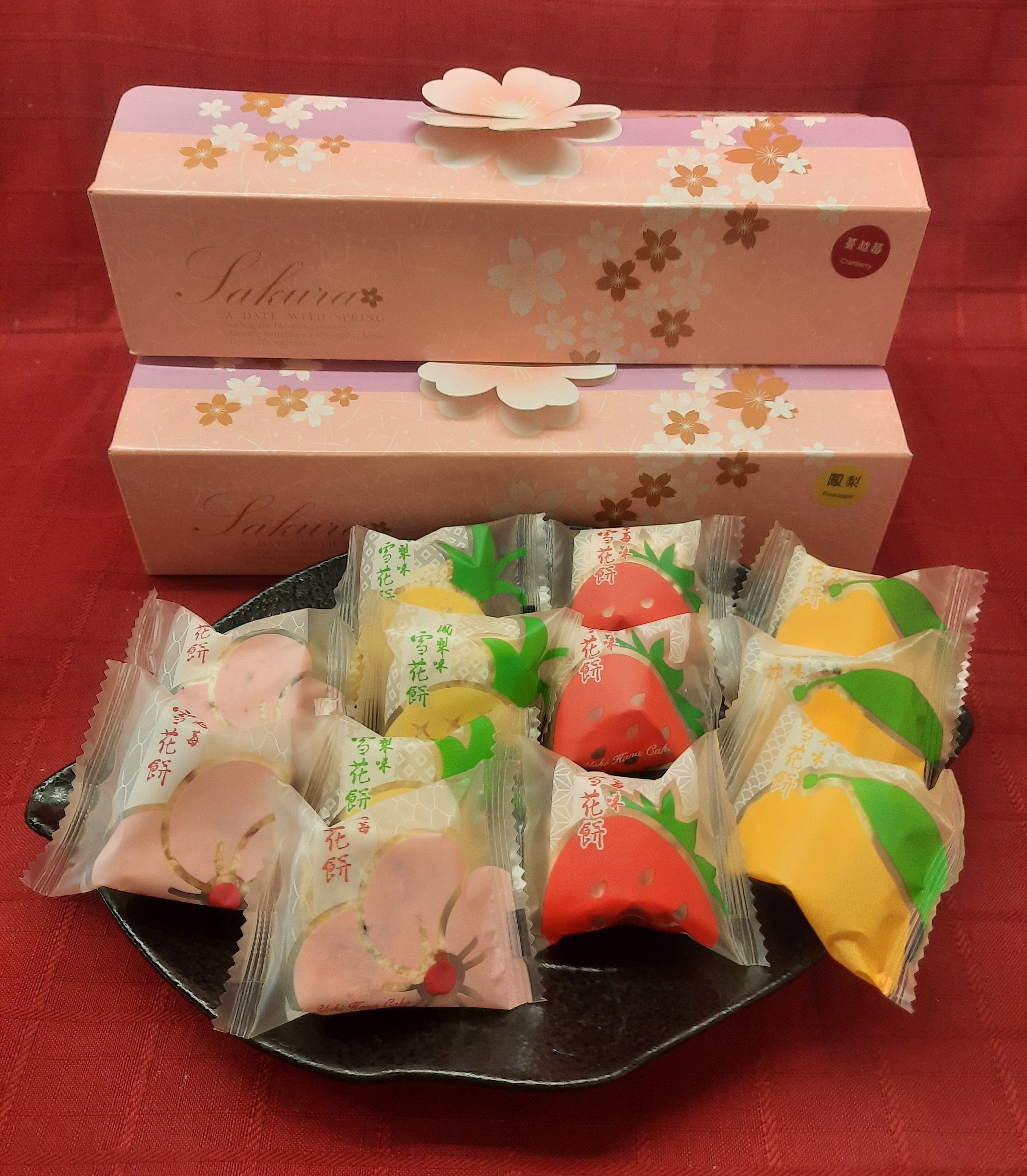 雪花餅 錦興餅舖 雪花餅 錦興餅舖