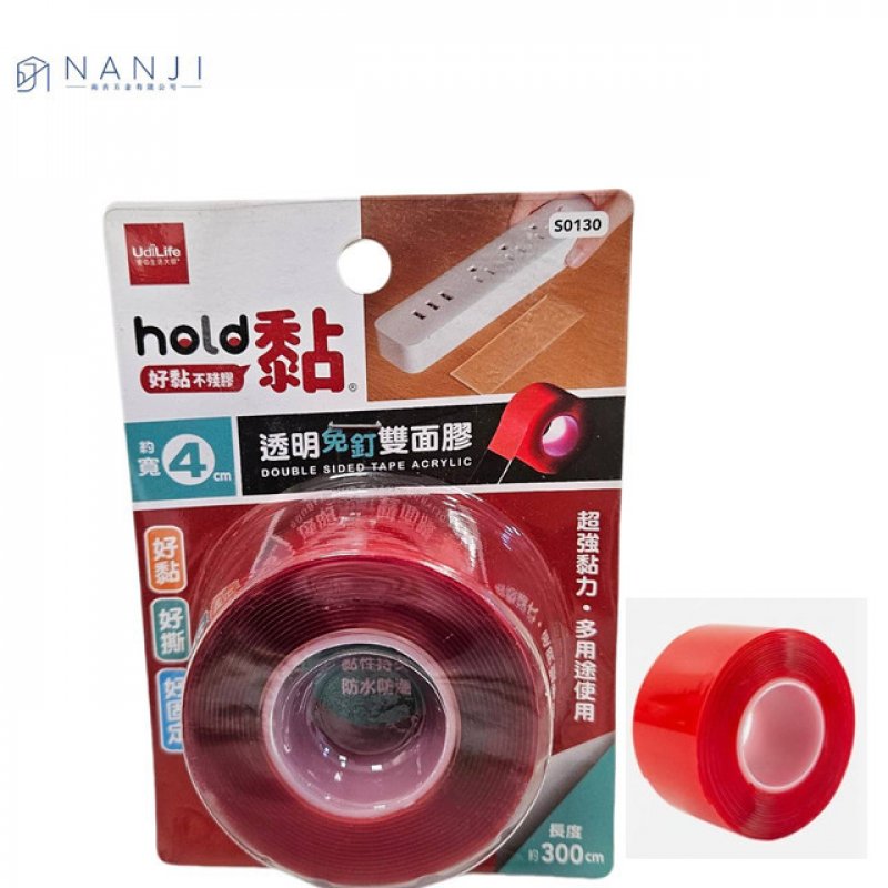 【台南南吉五金】S0130 HOLD黏/4cm透明免釘雙面膠 300cm