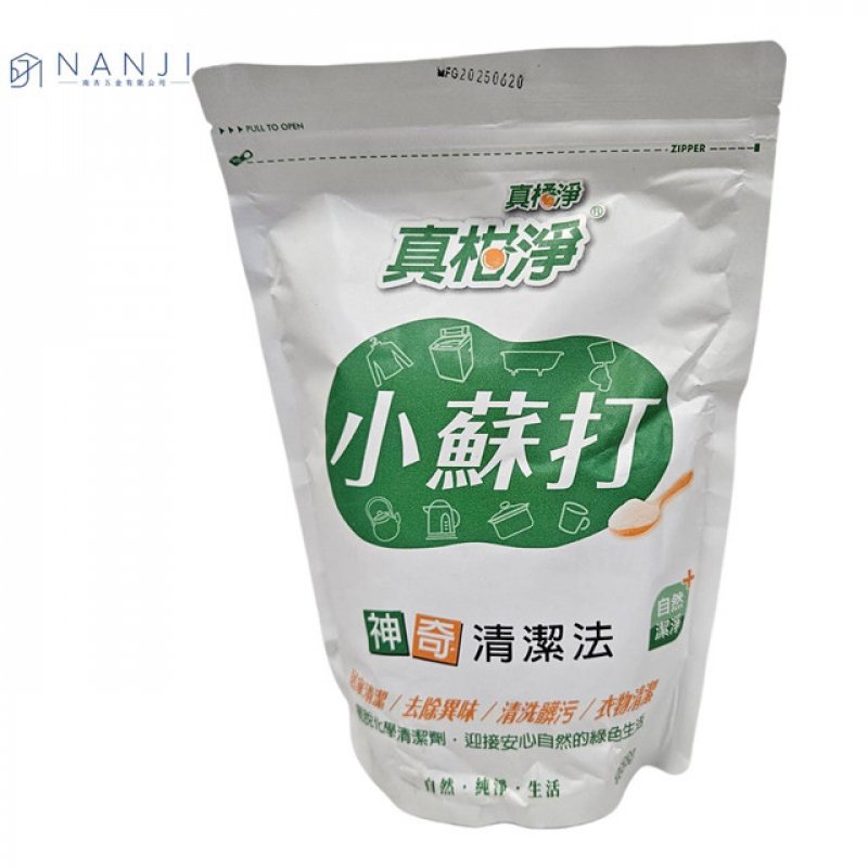 【台南南吉五金】真柑淨小蘇打粉 1KG  台灣製造 超取限購3包