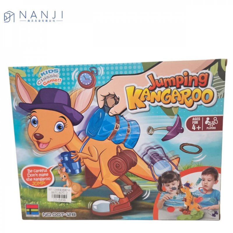 【台南南吉五金】13-6498袋鼠遊戲 袋鼠掛件桌遊 袋鼠桌遊