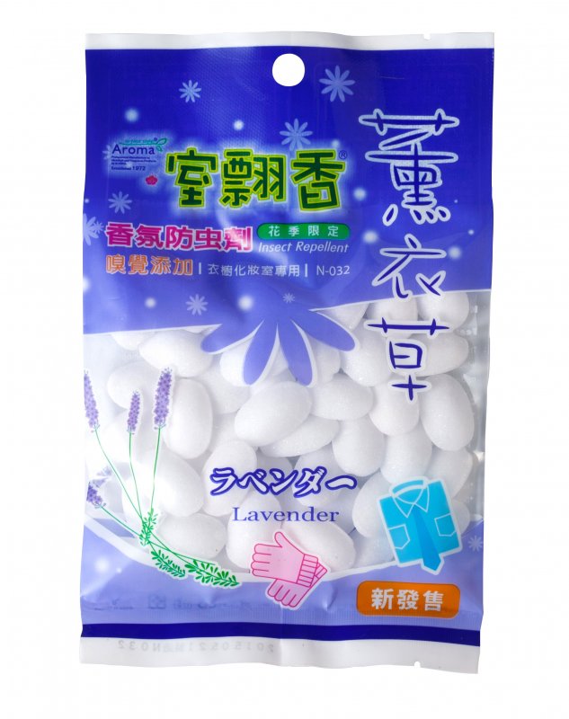 薰衣草香萘丸100g