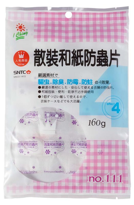 散裝和紙防蟲片160g