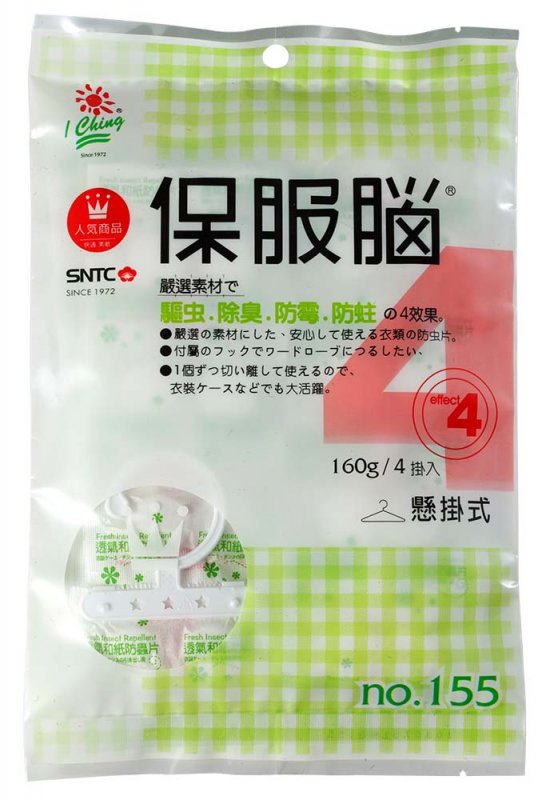 保服腦 和紙掛裝防蟲片160g