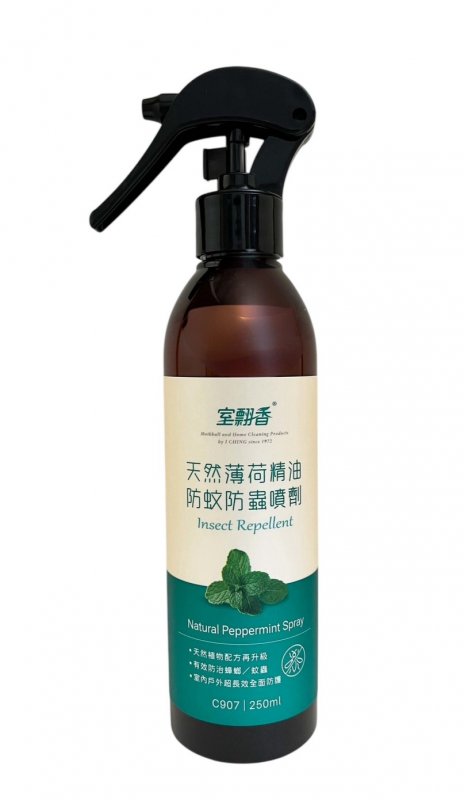 天然薄荷精油防蚊防蟲噴劑250ml