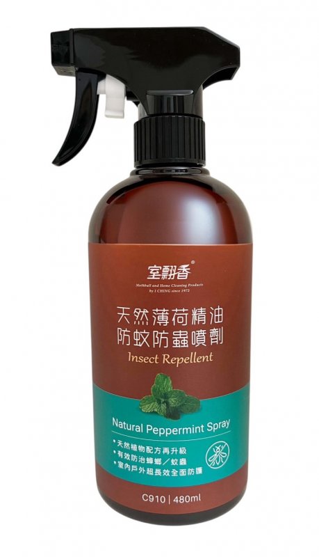 天然薄荷精油防蚊防蟲噴劑480ml