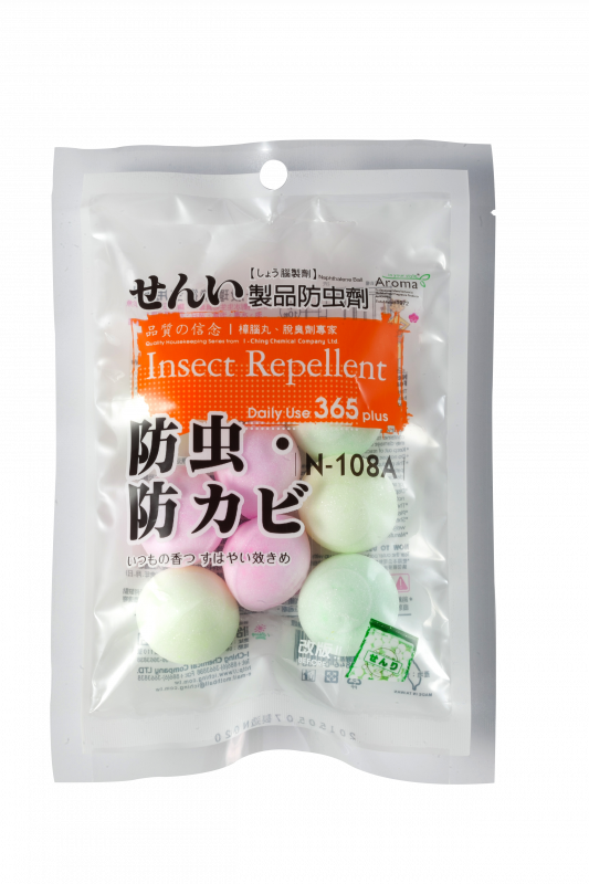 彩色香精球型萘丸120g