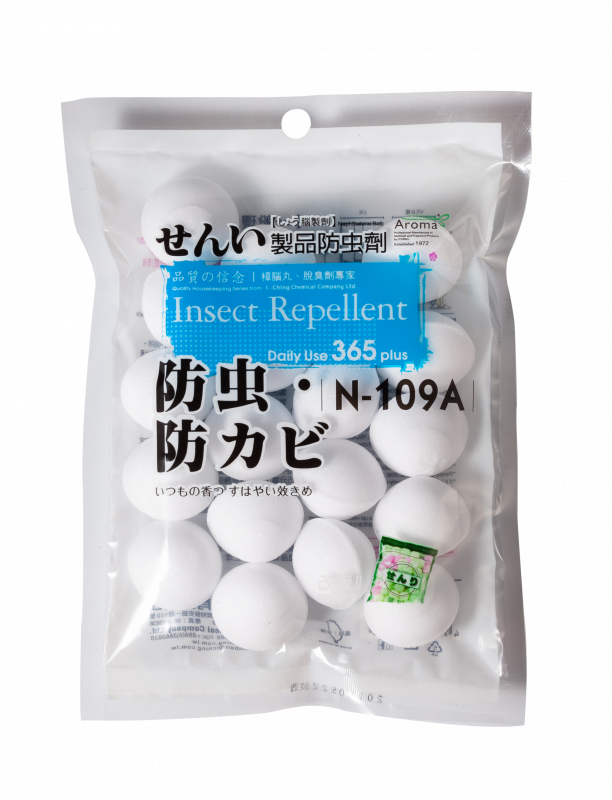 19粒入白色球型