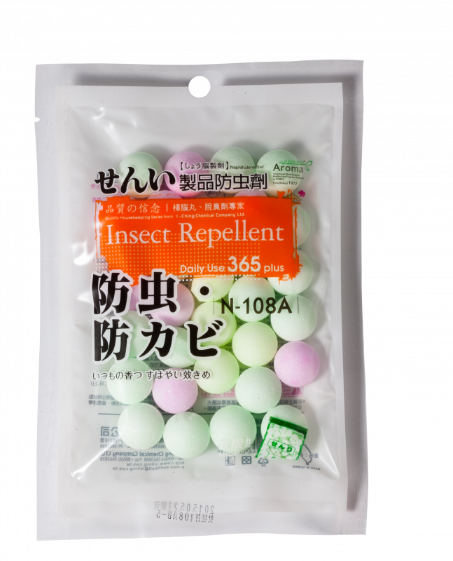 彩色香精小粒萘丸300g