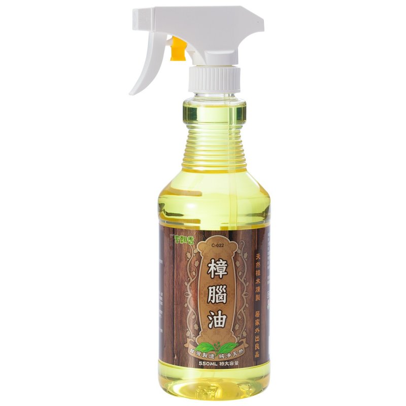 樟腦油噴槍瓶525ml