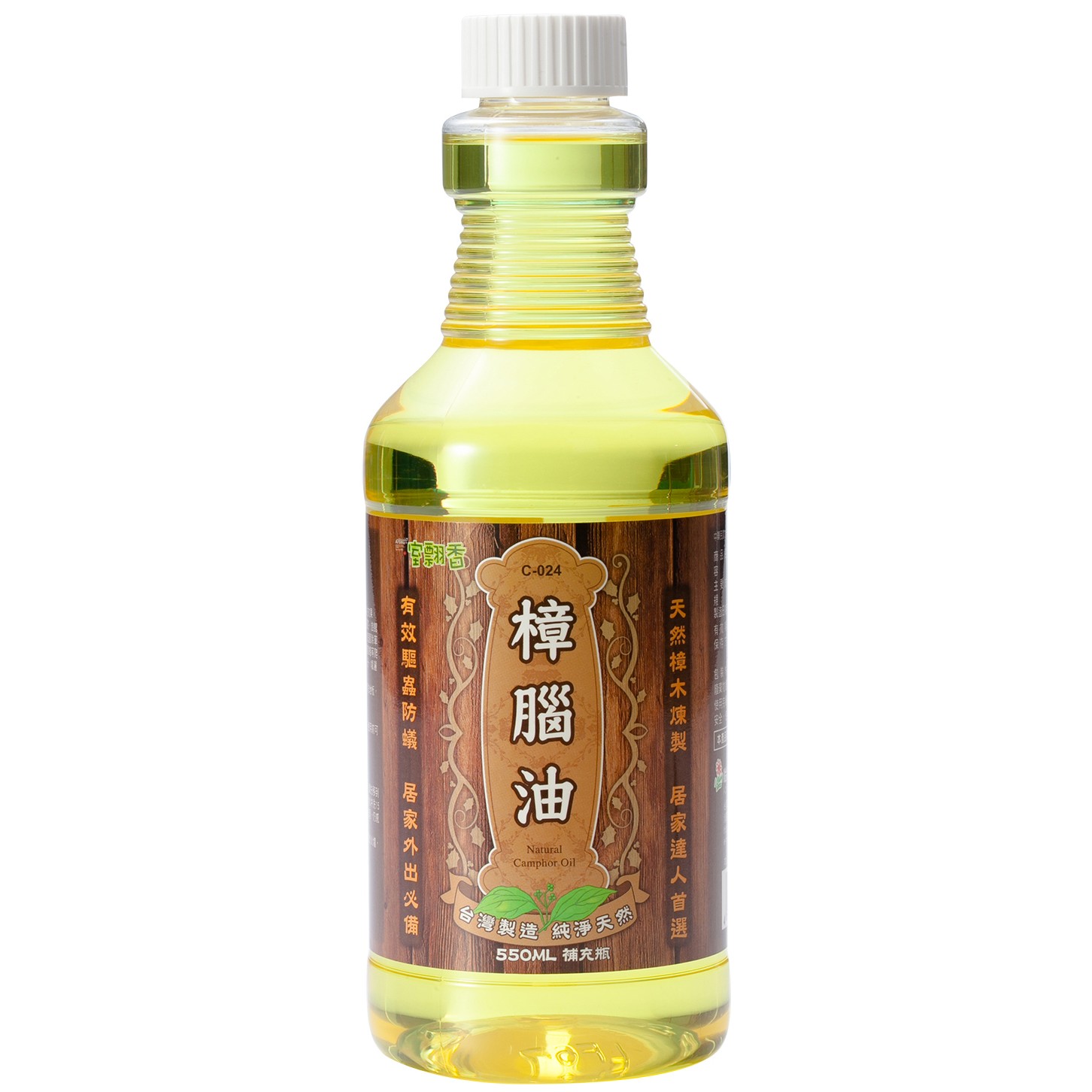 樟腦油補充瓶525ml