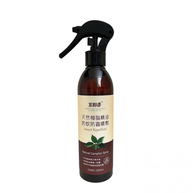 天然樟腦精油防蚊防蟲噴劑250ml