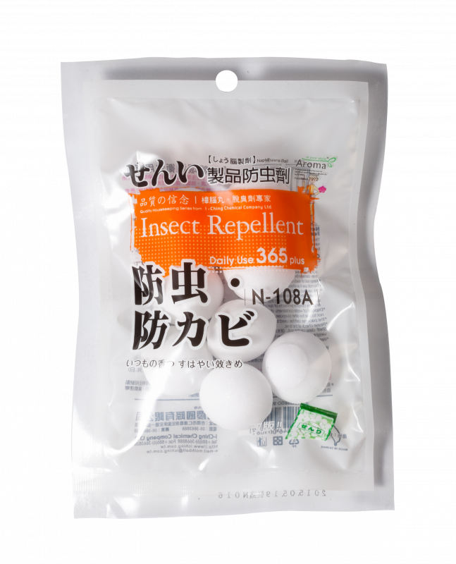 白色球型萘丸120g