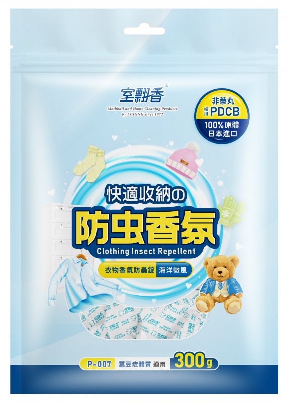 香氛防蟲錠海洋微風糖果包 300g