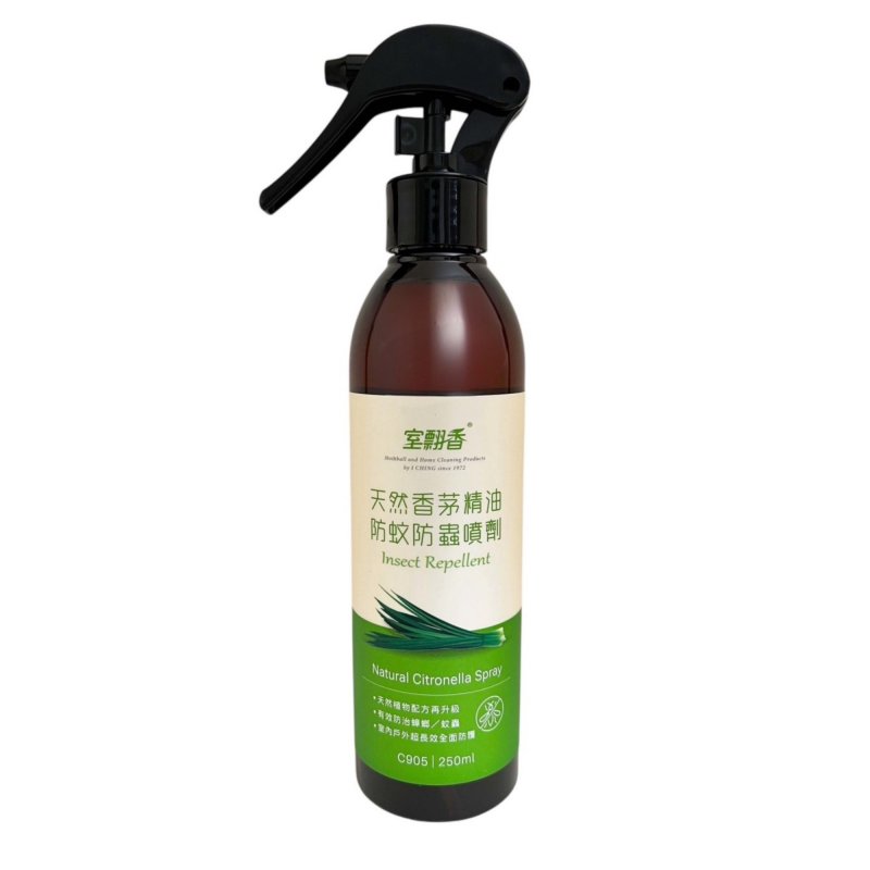 天然香茅精油防蚊防蟲噴劑250ml