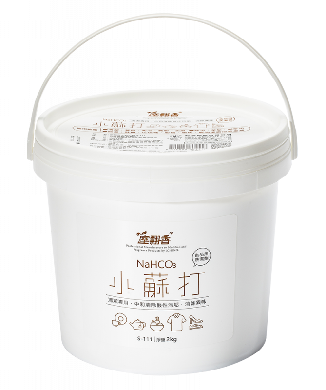 小蘇打粉桶裝2kg