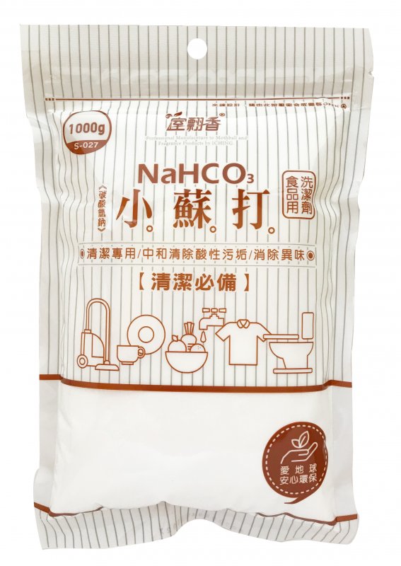 小蘇打粉1KG (夾鏈袋)