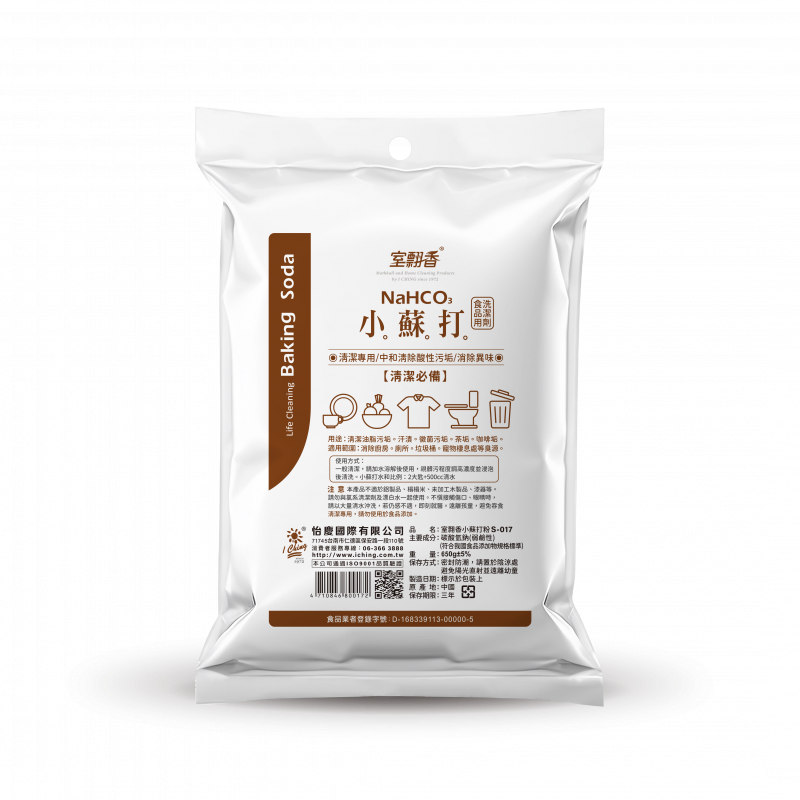 小蘇打粉650g