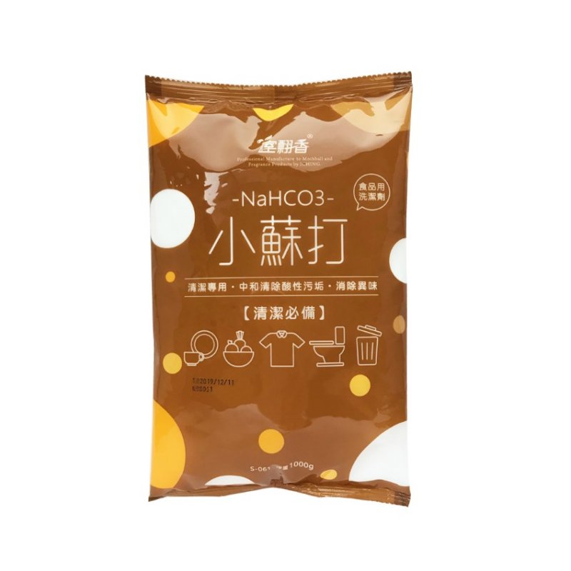 小蘇打粉1kg