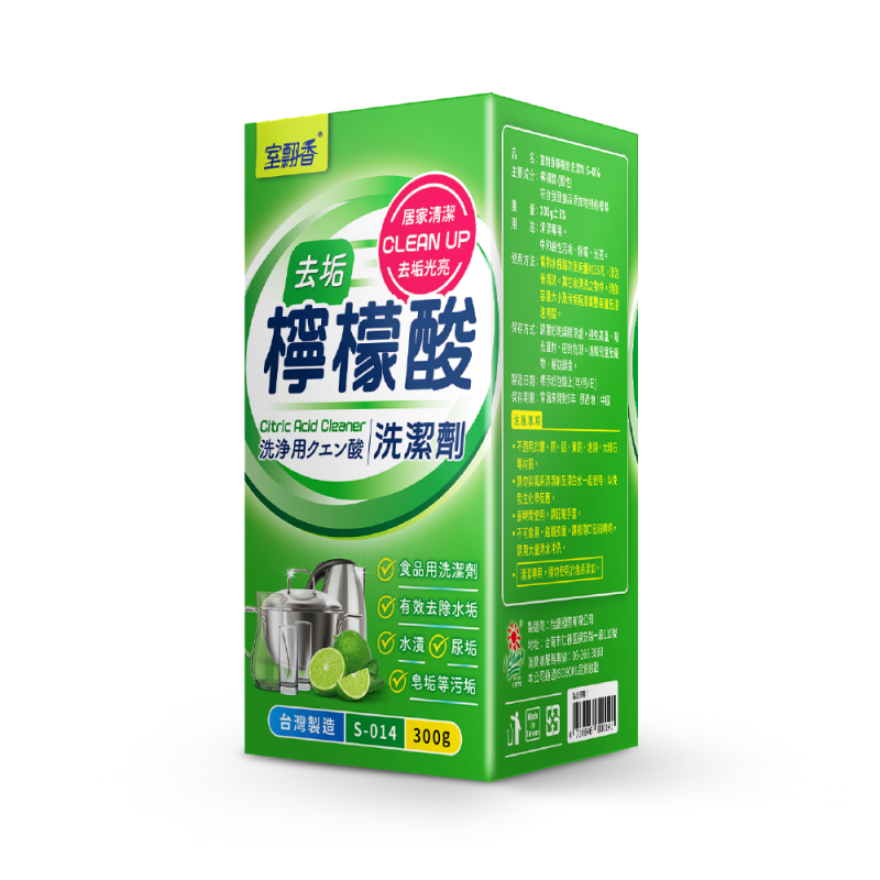 檸檬酸300g(量販盒包裝)