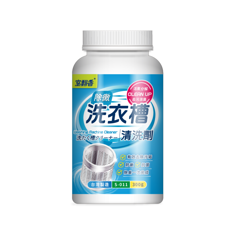 洗衣槽清潔劑300g