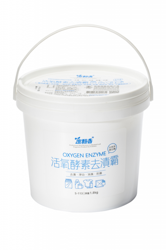 活氧酵素去漬霸桶裝1.8kg