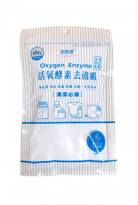 食器專用清潔霸450g