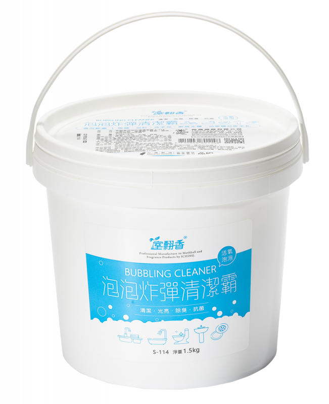泡泡炸彈清潔霸1.5kg