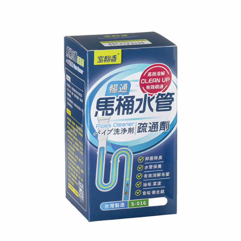 馬桶水管疏通劑360g(量販版盒裝)