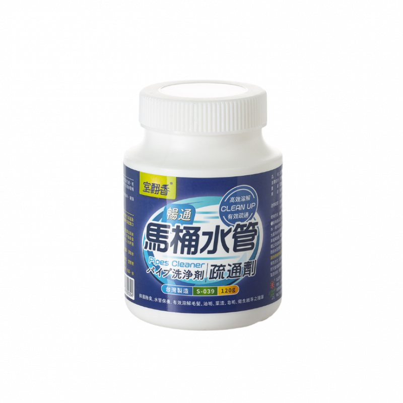 馬桶水管疏通劑150g